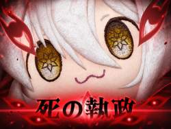 457346 B