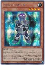 62867 B