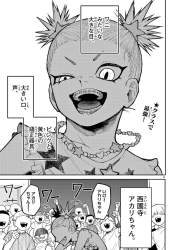 294756 B