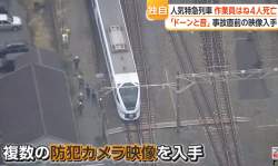 715233 B