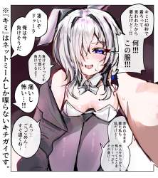 354529 B