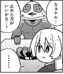 184296 B