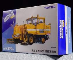 732456 B