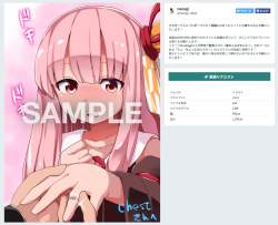 136598 B
