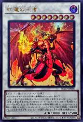 234704 B