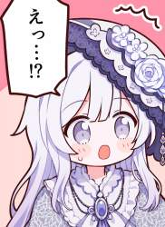 1787995 B