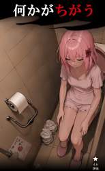 332508 B