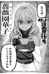 609579 B