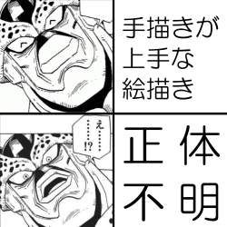 1395871 B