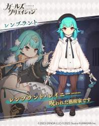 244389 B