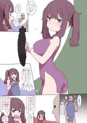 758728 B