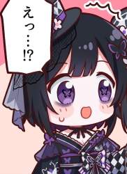 188042 B