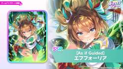 568269 B