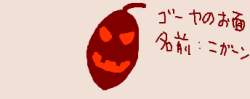 11391 B