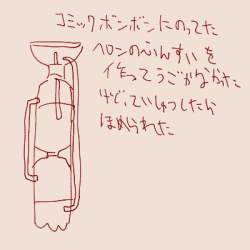 52096 B