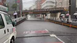 2634984 B