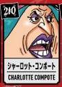 30515 B