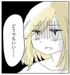 37709 B