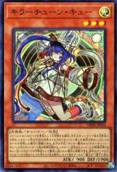 138878 B