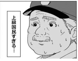 276205 B