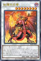 370597 B