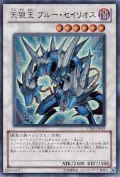 64320 B