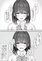 414590 B