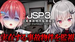 243689 B