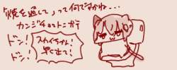 35518 B