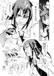 284573 B