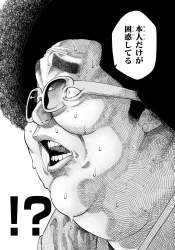 594936 B