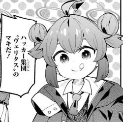 156626 B