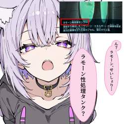 706766 B