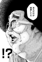 522088 B