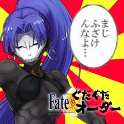 154868 B