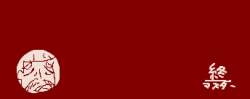 5167 B