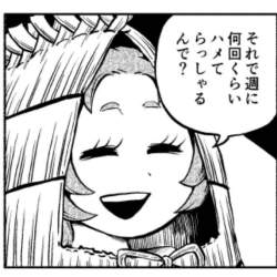 55878 B