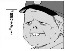 104543 B