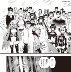 432683 B