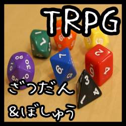 397937 B