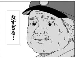 108250 B