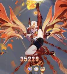 338656 B