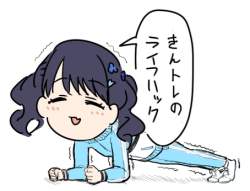 85041 B