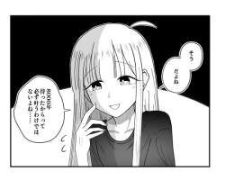 68059 B