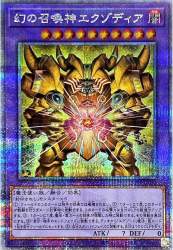 163665 B