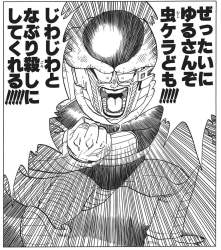 329586 B