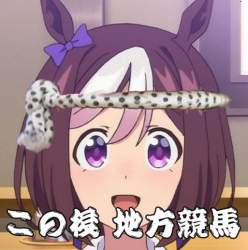 50879 B
