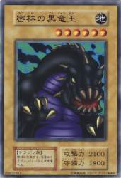 852219 B