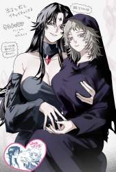 1792993 B