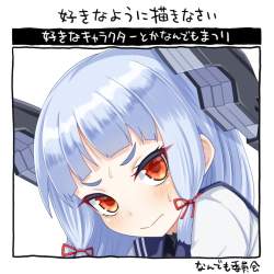 554082 B